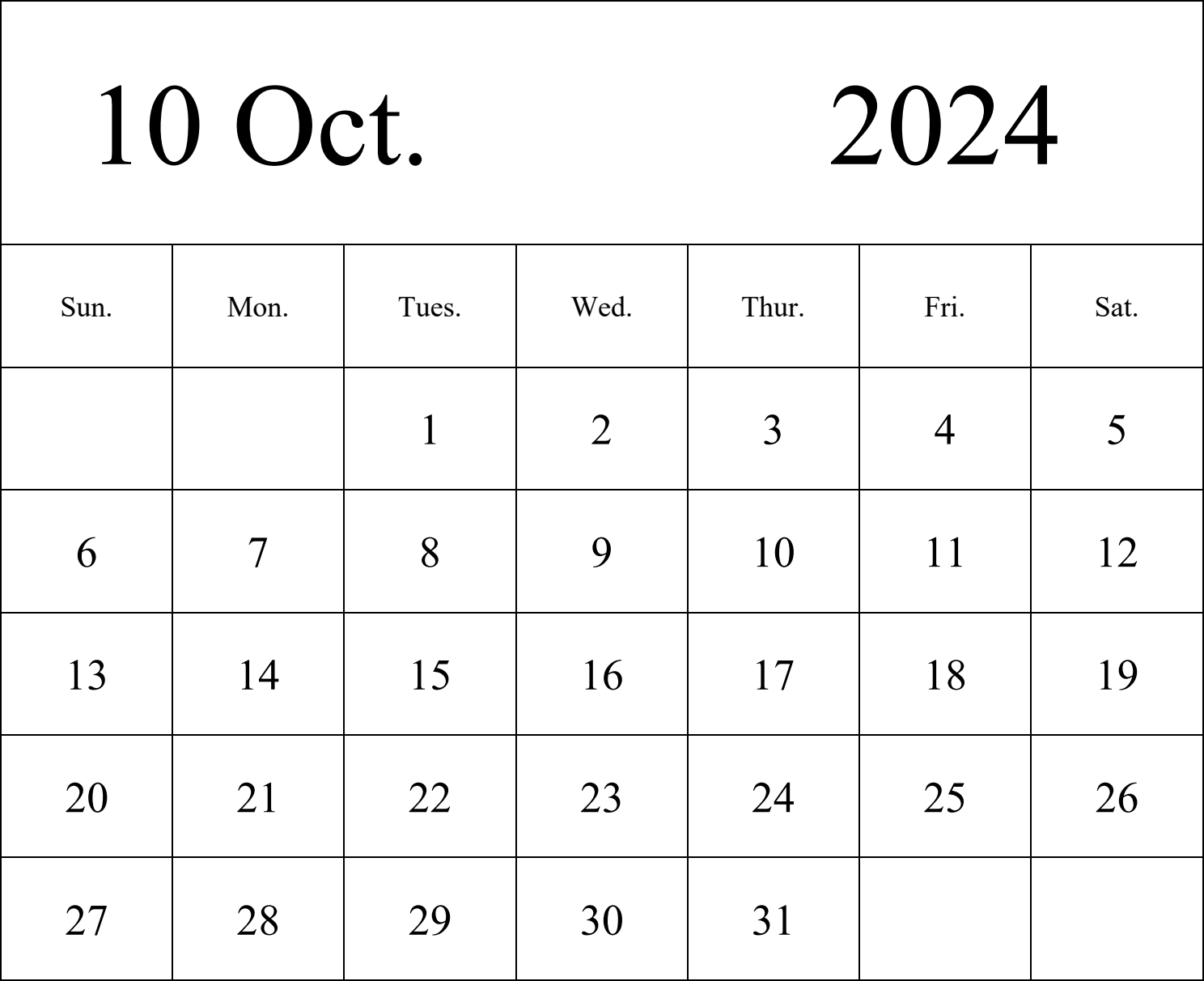 日历表2024年日历 英文版 纵向排版 周日开始